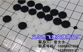 江西办公用品 飞速文体用品厂 嘉兴二手办公用品