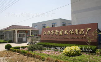 威搏斯 sbr 护单肩 保暖 防护