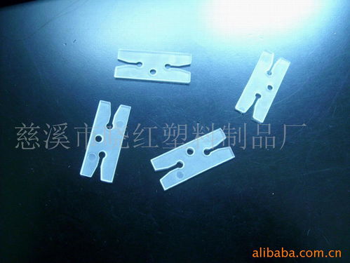 余姚市奥丰文体用品厂 普通合伙