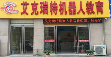 薛城区酷博文体用品店招聘信息 齐鲁人才网
