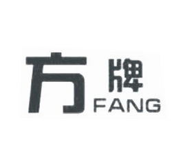杭州富阳方家井文体用品厂