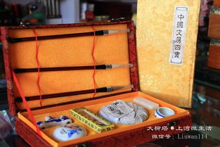 大柳塔有一家文体用品批发,体育 文化 学习用品种类齐全欢迎学生 家长和各个单位前来选购