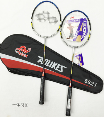 奥力克斯6620合金一体羽毛球拍轻巧实用经济耐打训练家用_双联文体用品行_义乌国际商贸城三区_义乌购