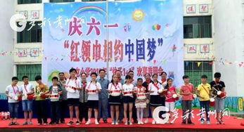 多彩贵州网 铜仁频道