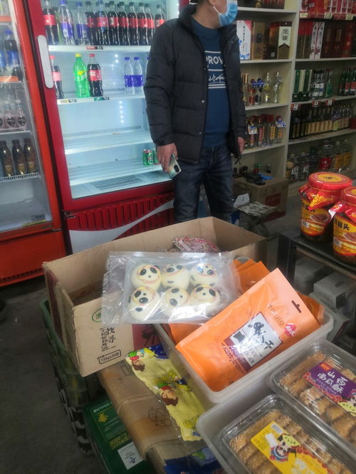 烟台高新区市场监管分局查处两起 冰墩墩 侵权案件