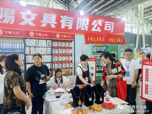 2023年第二届华北文体用品博览会在石圆满落幕 宇赐文具受邀参展