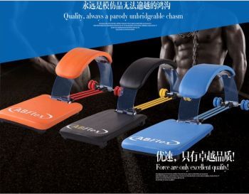 AB flex弹力收腹机_亿翔文体用品_义乌国际商贸城三区_义乌购