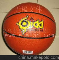 义乌市无极文体用品厂0579 85455461 企业库 