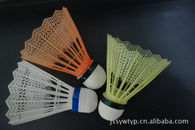 (优质产品实惠)彩色塑料羽毛球图片,(优质产品实惠)彩色塑料羽毛球图片大全,江山市双翼文体用品厂-5-